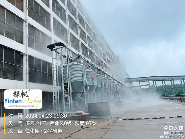 唐人神-楼房除臭4.jpg