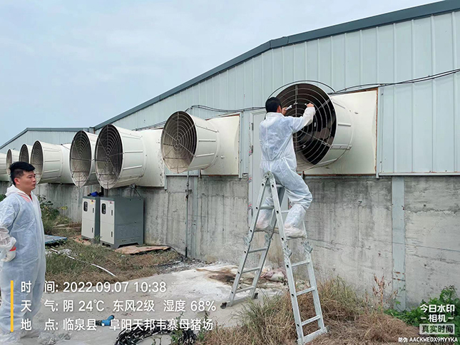 微信图片_202209210919251.jpg